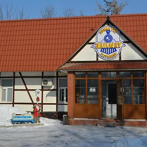  Отель Railway